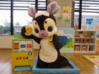 中央市民サービスセンター　子育て交流ひろば